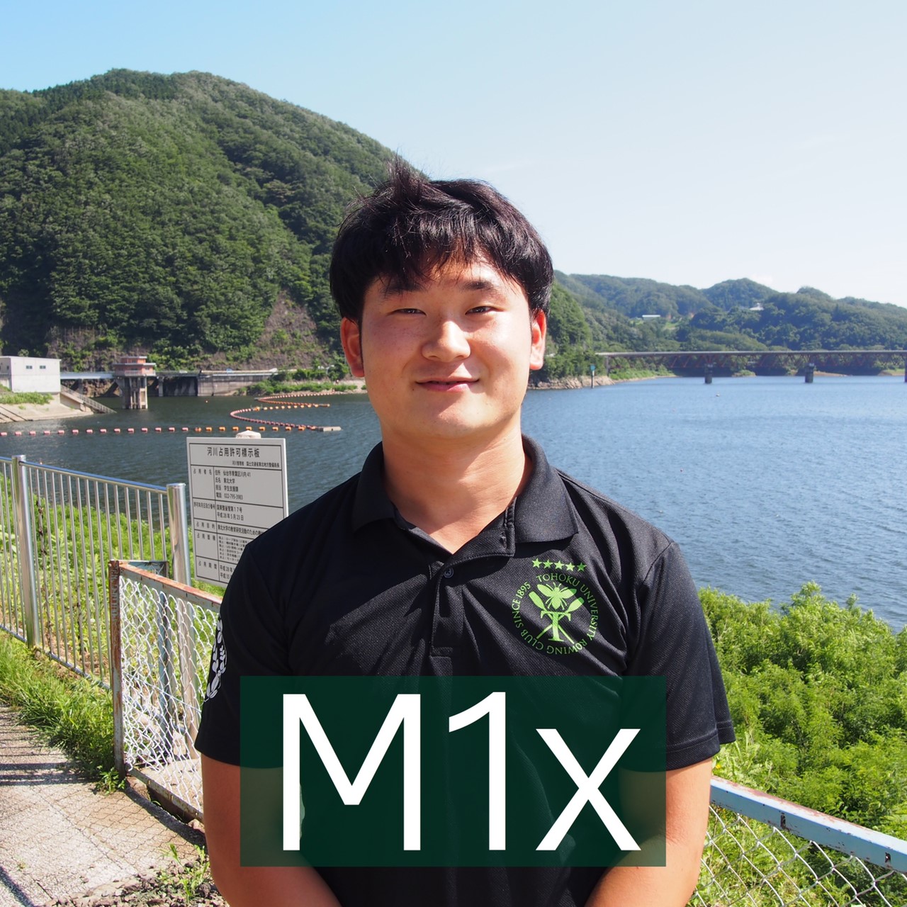 インカレクルーSNS用_190828_0002