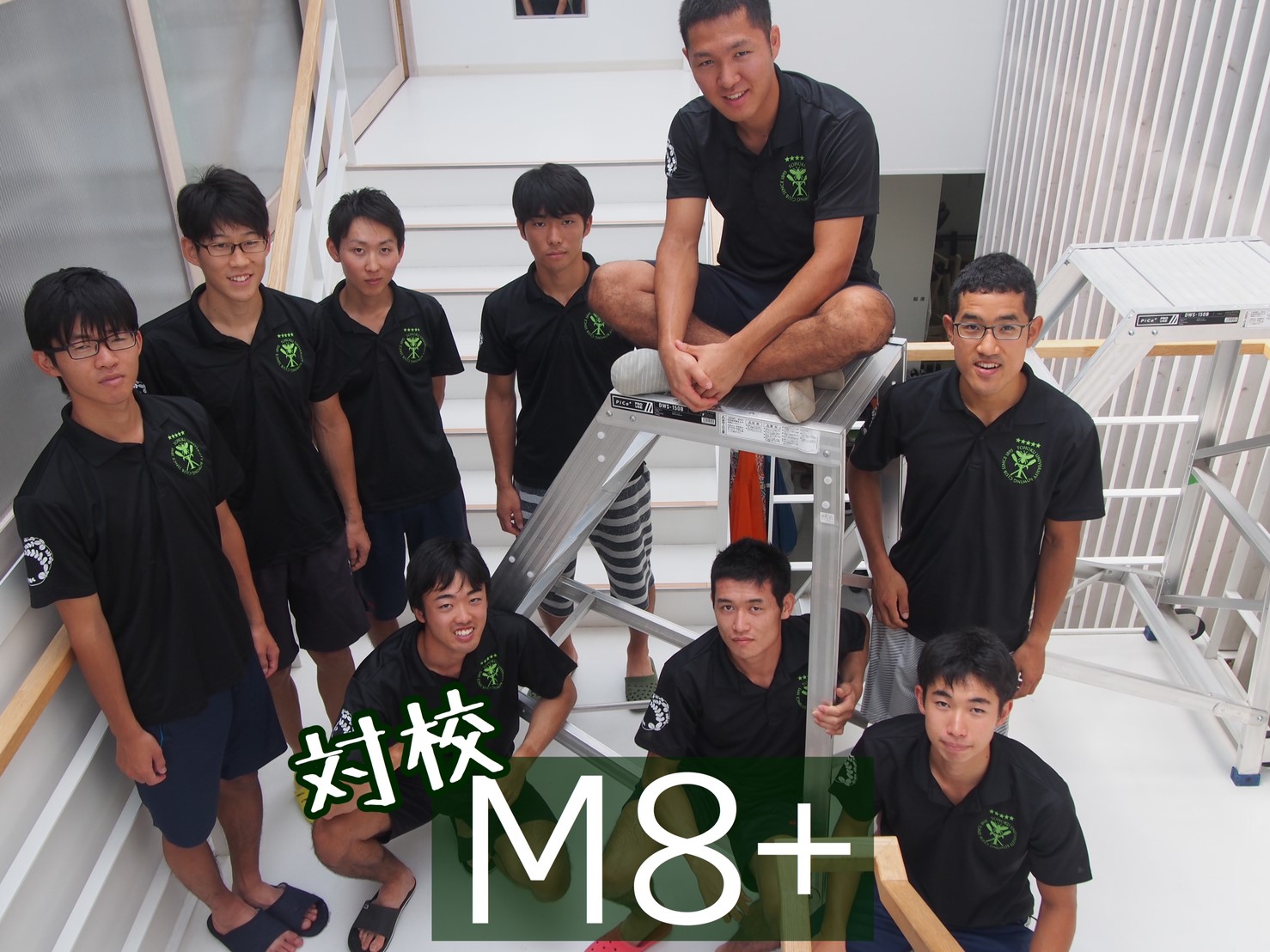 インカレクルーSNS用_190828_0007